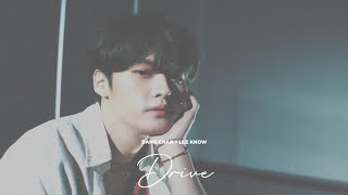 Bang Chan × Lee Know 방찬 × 리노 - Drive [Line Distribution]