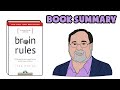 ملخص ومراجعة كتاب قواعد الدماغ رسوم متحركة 