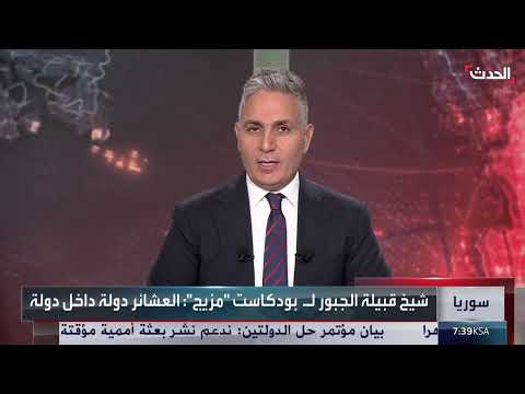 تدخل العشائر في شؤون الدولة: شيخ الجبور يطالب بالمحاسبة