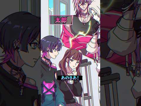 【極悪特区コラボ】怪我人に席を譲らせる理由 #ホロスターズ #anime