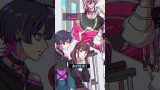 【極悪特区コラボ】怪我人に席を譲らせる理由 #ホロスターズ #anime