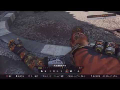 【PS4版BO3】開幕アックス