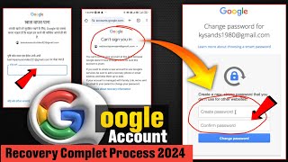 How to recover gmail account 2024 || Gmail ka password Kaise pta karen 2024 | Gmail account recovery