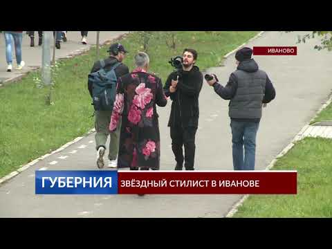АЛЕКСАНДР РОГОВ В