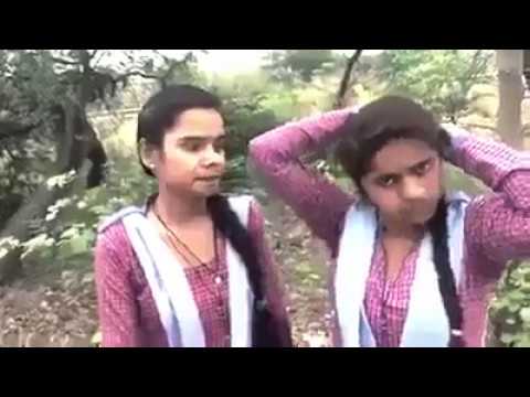 Bihar dating