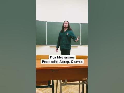 Знаменитый артист о… - YouTube