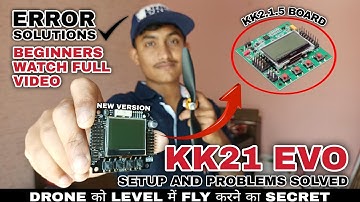How To Setup KK2.1.5 Flight Controller || How To Make Drone For Beginners