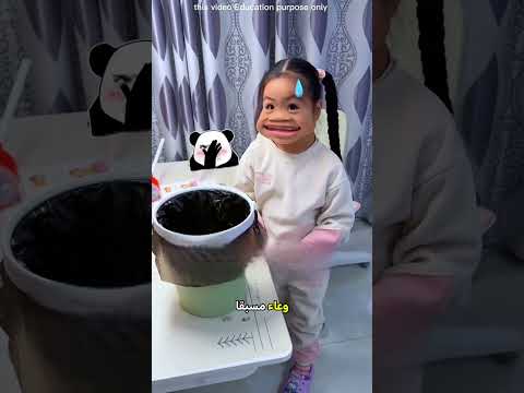 الفتاة تخبئ مشروب سبرايت عن والدها 