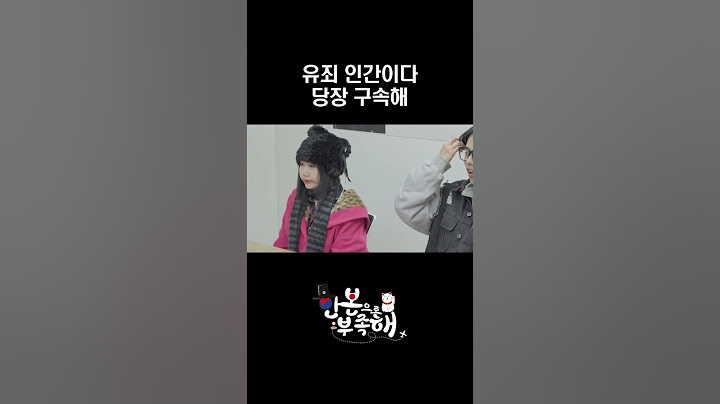 남사친이 이렇게 다정해도 되는 거임?!