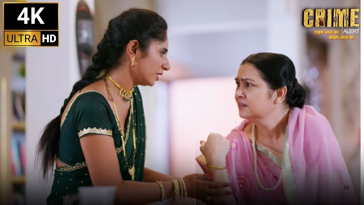 Crime Alert | माँ का दर्द, बच्चों की बेरुखी!| Dangal 2 