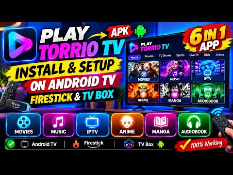 🔥 𝐏𝐋𝐀𝐘 𝐓𝐎𝐑𝐑𝐈𝐎 𝐓𝐕 𝐀𝐏𝐊 𝐈𝐍𝐒𝐓𝐀𝐋𝐋 📺 𝐎𝐍 𝐀𝐍𝐃𝐑𝐎𝐈𝐃 𝐓𝐕, 𝐅𝐈𝐑𝐄𝐒𝐓𝐈𝐂𝐊 & 𝐓𝐕 𝐁𝐎𝐗 | 𝟔 𝐈𝐍 𝟏 𝐀𝐏𝐏 🚀 #androidtv #firetv