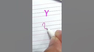 Y - Cursive writing A to Z | Cursive handwriting practice #NRcursivegraphy