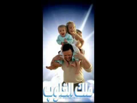 نعشق ملكنا فرقة اللوزيين