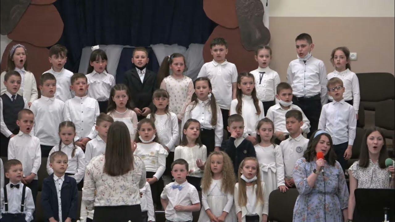Церковь евангельских христиан баптистов Вифания