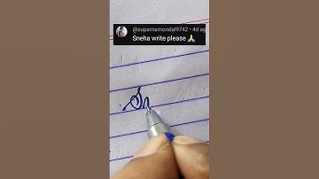Sneha || names cursive writing practice || #trending #viral #shorts