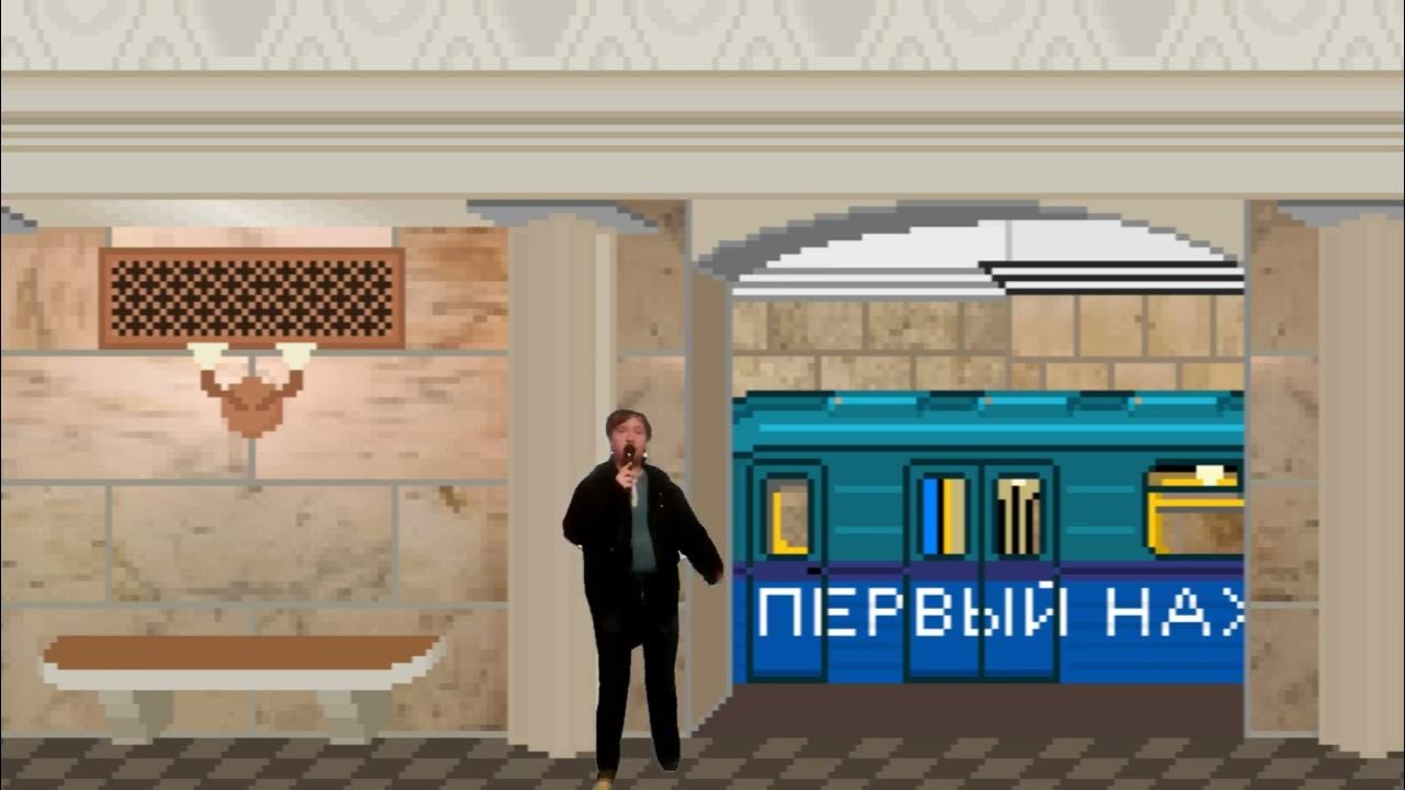 Станция открытая игра. Москва 2024 поезд метро на Замоскворецкой линии.