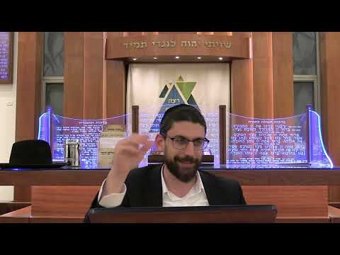 תמונה מתוך למה נענשו תלמידי רבי עקיבא? המסר שישנה לך את המבט 🔥 | הרב עמית אלוני