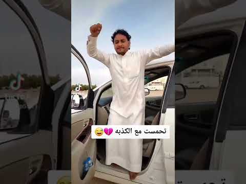 في حسابي ٥٠ دينار