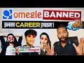Omegle shutdown ab kya hoga ??? Breaking News | Omegle Banned !!