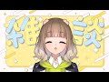【雑談】ちょっとだけヨ【 #新人vtuber 山茸つまる】