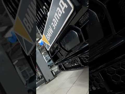 Установили спойлер и диффузор от Renegade