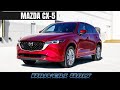 2023 Mazda CX-5 - The Anti Compact SUV