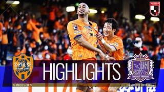 清水エスパルスvsサンフレッチェ広島 J1リーグ 第36節