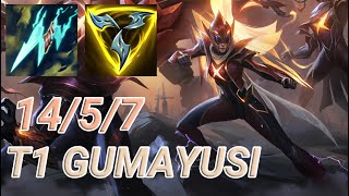 T1 Gumayusi Vayne ADC VS Kai'Sa | KR Master Patch 13.13