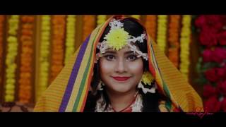 Abir & Anium Trailer Hd