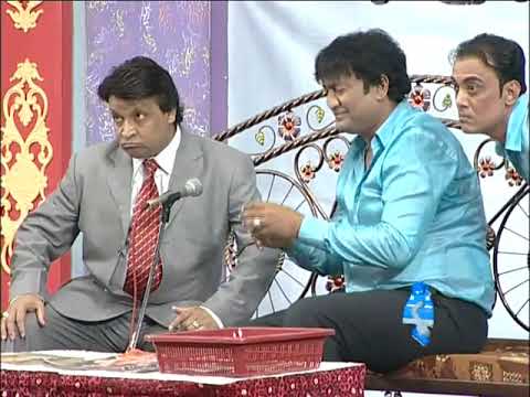 comedy king part 4