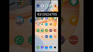 mpl hack mod | mpl carrom hack | mpl mod apk | #mpl #mplteam #mplhack screenshot 4