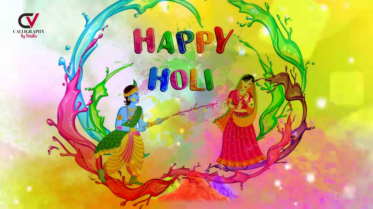 Happy Holi whatsapp status 2020 Holi special New Whatsapp status YouTube