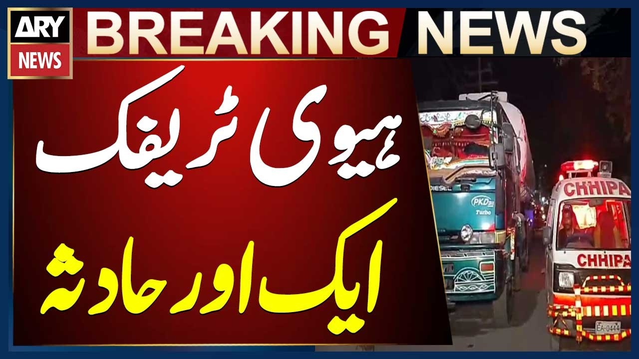 Another youth killed in traffic accident in Karachi