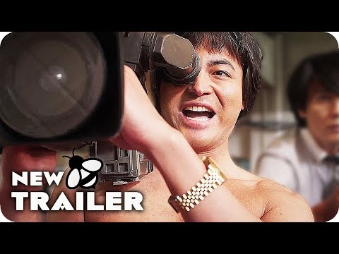 THE NAKED DIRECTOR Trailer (2019) Netflix Movie