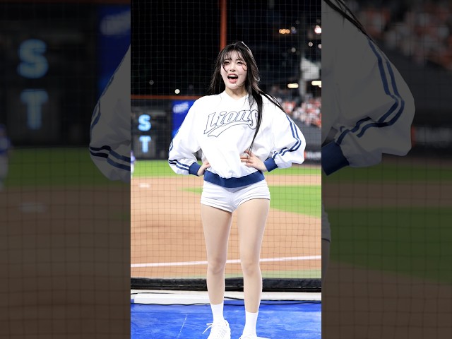 삼성 라이온즈 유세빈 치어리더|승리한다 최강삼성🔥 Part 3|직캠