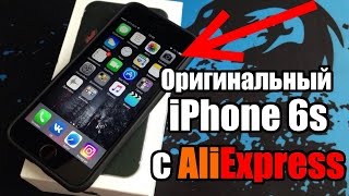 картинка: Оригинальный IPhone 6s c AliExpress! Iphone 6s refurbished!
