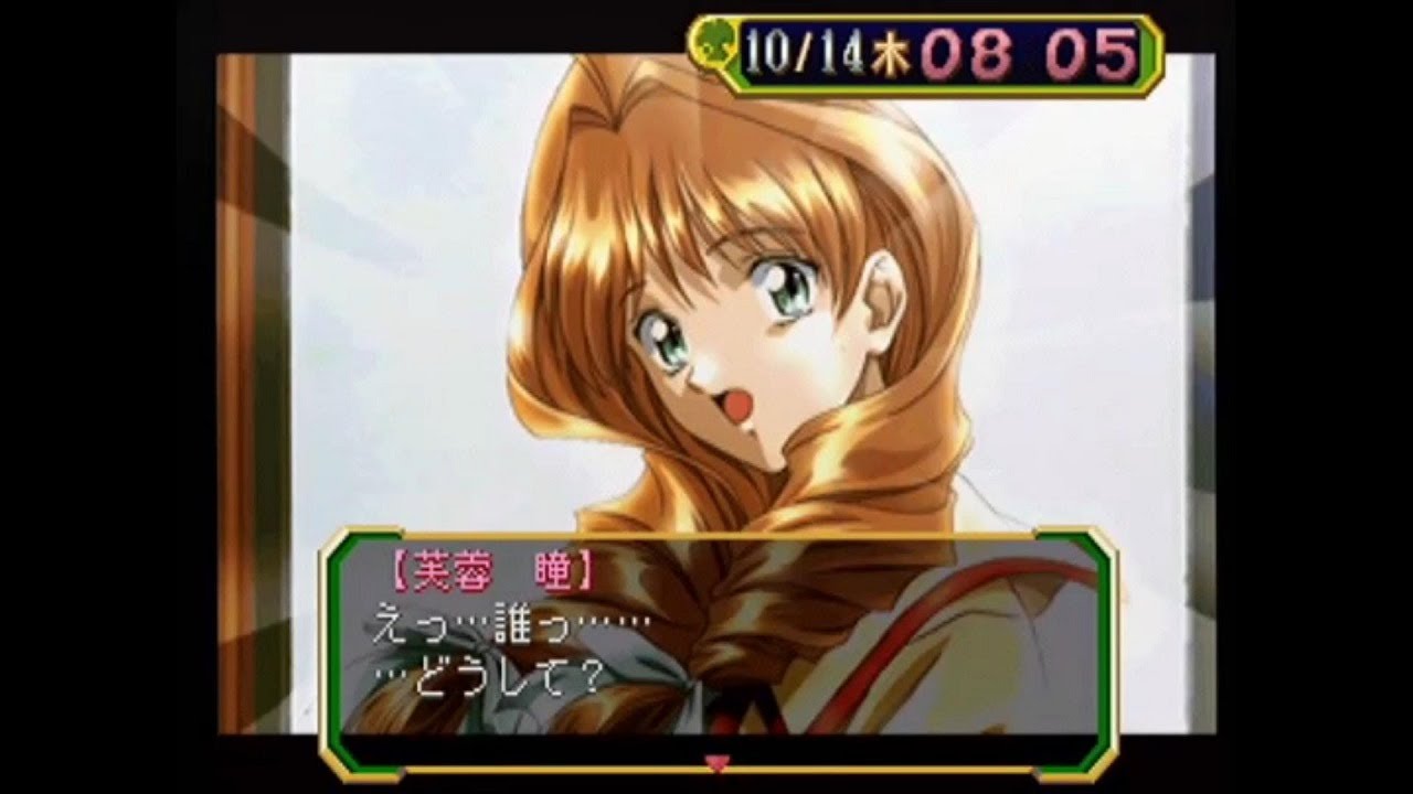星の丘学園物語 学園祭 #4 - YouTube