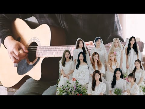 Dance On My Own - Loona