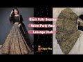 Black fully sequins party wear lehenga choli  new trending lehenga  ethnic plus