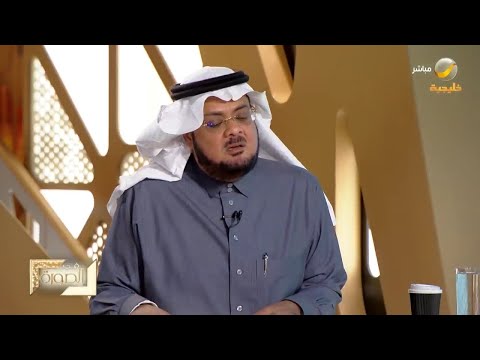 وكيل البيئة يشرح استراتيجية الوزارة لمحاربة الرعي الجائر مع الحفاظ على مصالح أصحاب الماشية