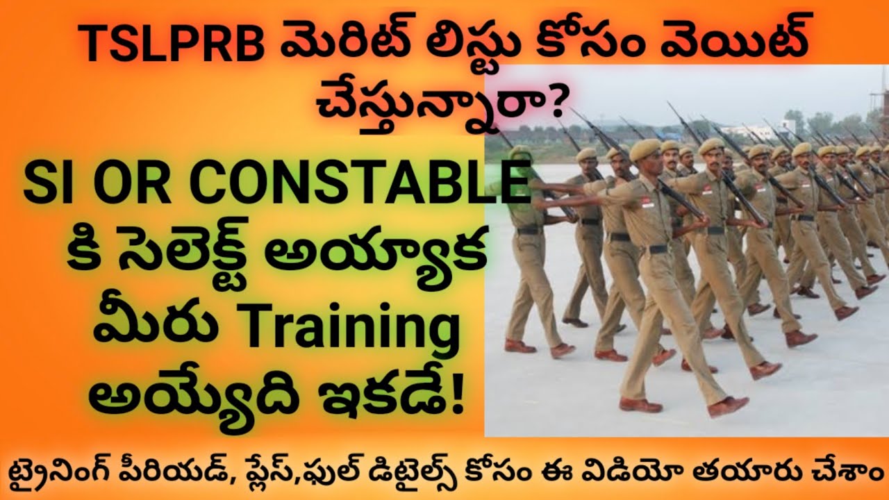 Fresh notice🔥Police training center full details by TSLPRB 2019 B/S