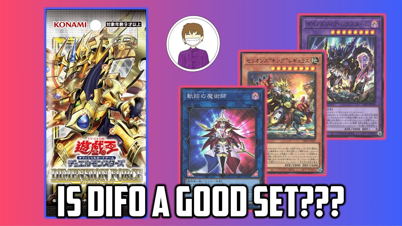 yugioh dimension force card list Dimension Force main image 0