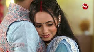 Sunayana - ସୁନୟନା - Promo - 163 - 17th Aug 2024 @7 .30pm - Mega Serial on #sidharthtv