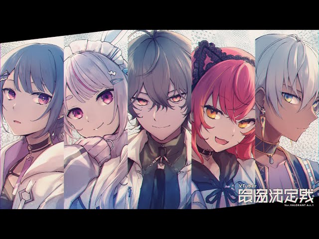 【V最協valorant】合わせる顔がある　本番【イブラヒム,戸崎mimi,久我レオ,猫田綱,小清水透,rion】のサムネイル