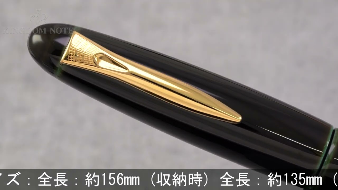 PEN TRADING IN TOKYO 17THプラチナ万年筆