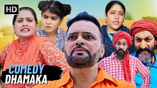 Punjabi Comedy Movies Gurchet Chitarkar Comedy Da Non Stop Dhamaka Punjabi Film 2023 Full Hd