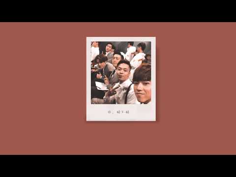 《你好不好》- Cover by. Jer/ MC/ Eagle/ June / Justin