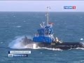 терминал Де Кастри - нефть с месторождения Сев Чайво