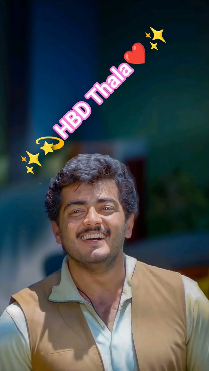 ajith birthday - ShareChat