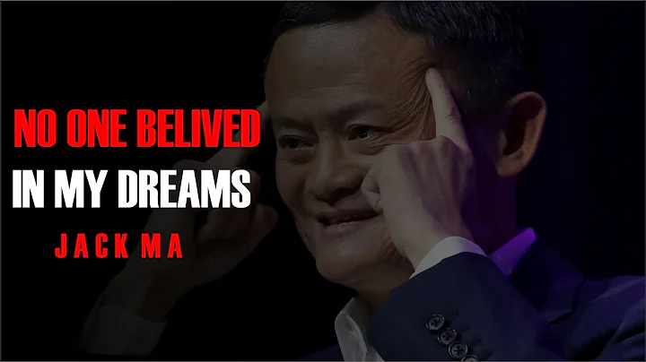 I WAS REJECTED MANY TIMES | JACK MA | SPEECH